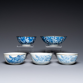 Five Chinese 'Bleu de Hue' bowls for the Vietnamese market,, 19th C.