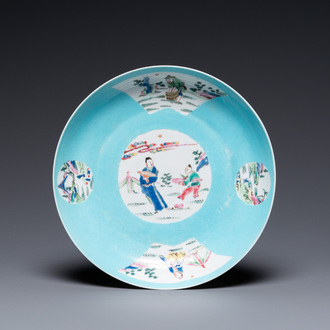 A Chinese turquoise-ground famille rose eggshell porcelain plate, Yongzheng mark and of the period