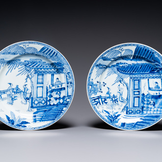 A pair of Chinese blue and white 'Xi Xiang Ji' dishes, Yongzheng