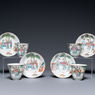 Four Chinese famille rose cups and saucers, Tongzhi mark and of the period