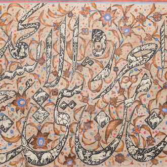 Ecole qajare, signée Mir Hasan: 'Calligraphie Gulzar', huile sur toile, 20ème