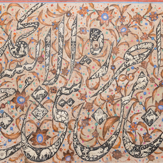 Qajar school, signed Mir Hasan: 'Gulzar calligrahy', oil on canvas, 20th C.
