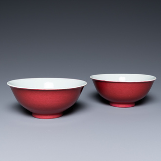 A pair of Chinese monochrome ruby-pink bowls, Jiaqing mark and of the period