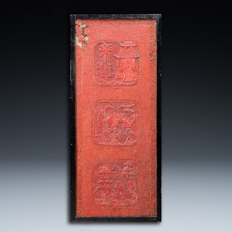 A Chinese red cinnabar lacquer screen panel, 18/19th C.