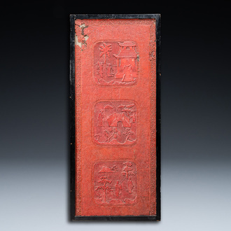 A Chinese red cinnabar lacquer screen panel, 18/19th C.