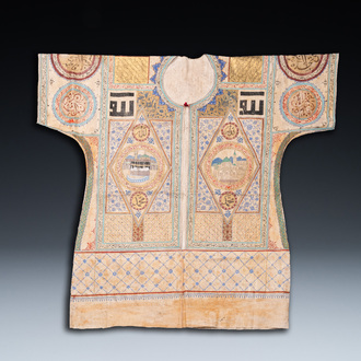 An Ottoman talismanic 'jama' shirt with Quran verses in Naskh and Tuluth script, 18/19th C.