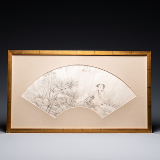 Chinese school: 'ni xin luo shan ren', ink and colour on paper leave for a fan, 19th C.