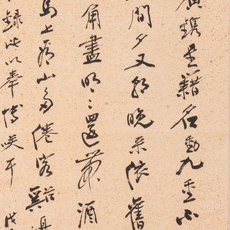 Chinese school, after and bearing the signature of Zhang Daqian (1898 - 1983): vertical calligraphy, ink on paper