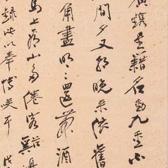 Chinese school, naar en met de signatuur van Zhang Daqian (1898 - 1983): verticale kalligrafie, inkt op papier