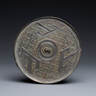 A Chinese bronze 'three mountains' mirror, Warring States period