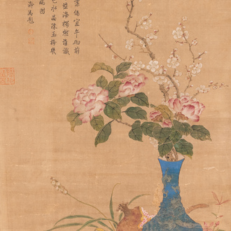 Yu Xing (1692 - 1767): 'Flowery vase surrounded by fruits', ink and colour on paper