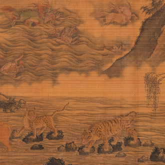 Ding Gao (? - 1761): ‘Landschap met mythische dieren', inkt en kleur op zijde