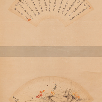 Wang Xuetao (1903-1982): ‘Insects on plants’, ink and colour on paper leave for a fan