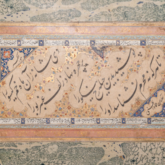 Persian school: an illuminated calligraphic panel after Mir Emad Hessani, ink, gouache and gilding on paper, mounted on cardboard, 19th C.