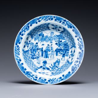 A deep Chinese blue and white 'Xi Xiang Ji' dish, Yongzheng