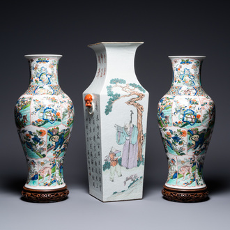 A square Chinese qianjiang cai vase signed Wang Peizhang and a pair of Samson famille verte vases, 19th C.