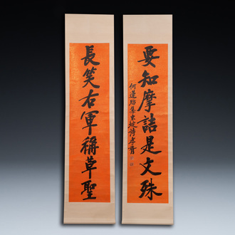 Zheng Xiaoxu (1860-1936): ‘Twee scrolls met verticale kalligrafie’, inkt op papier