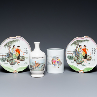 Four Chinese porcelain wares with Cultural Revolution design