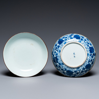 A pair of Chinese blue and white 'Bleu de Hue' plates for the Vietnamese market, Ngoan Ngoc mark, 19th C.