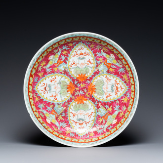 Plat en porcelaine de Chine Bencharong pour le marché thai, marque de Yongzheng, 19ème