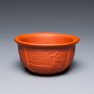 A Chinese Yixing stoneware bowl with Cultural Revolution design