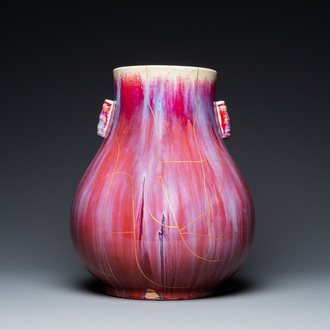 A Chinese flambé-glazed hu vase with kintsugi repair, Qianlong mark, 19th C.