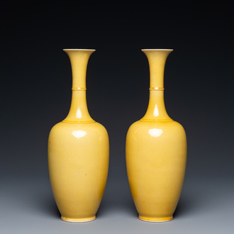 A pair of Chinese yellow-glazed vases, Kangxi mark, 20th C.