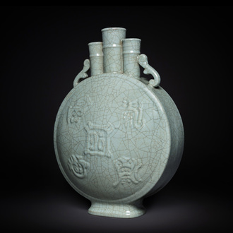 A large Chinese ge-type crackle-glazed triple-neck moonflask vase with Daoist emblems, 'bianhu', Yongzheng mark and possibly of the period