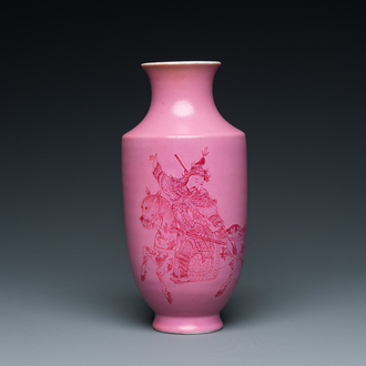 A Chinese pink-glazed puce-decorated 'Zhao Zilong' vase, Qianlong mark, 19th C.