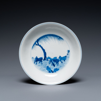 A Chinese blue and white 'Eight horses of Mu Wang' plate, Kangxi mark and of the period