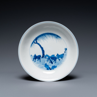 A Chinese blue and white 'Horses of Mu Wang' plate, Kangxi mark and of the period