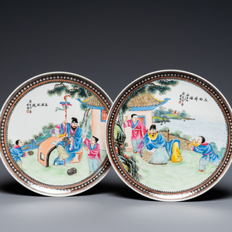 Two fine Chinese famille rose dishes, signed Zou Yunzhen 鄒雲珍, 20th C.