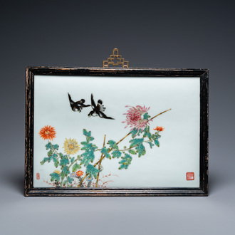 A Chinese famille rose plaque, Huan Ren Tang 懷仁堂製 mark, Republic