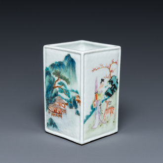 A square Chinese famille rose brush pot, Qianlong mark, Republic