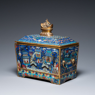 A Chinese rectangular cloisonné censer and cover, Qing