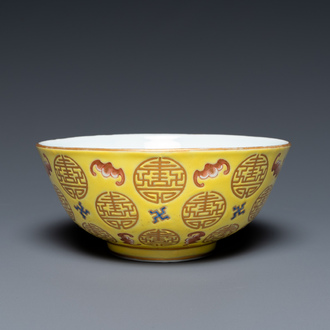 A Chinese yellow-ground 'Bats and Shou' bowl, Guangxu mark, Republic