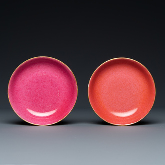 A pair of Chinese pink-glazed saucer dishes, Guangxu mark and of the period