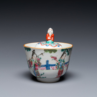 A Chinese famille rose 'trick cup', 19th C.