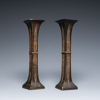 A pair of Chinese partly gilded bronze vases, Ai Long Zhi 愛龍製 mark, late Ming or early Qing