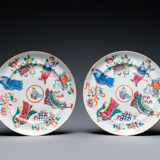 A pair of Chinese famille rose dishes, 19th C.