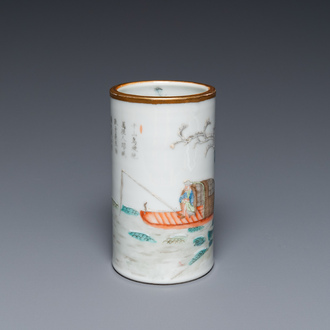 A fine Chinese famille rose brush pot, Xianfeng mark and of the period
