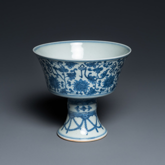 A Chinese blue and white 'Lança' stem cup, Qianlong mark, 19th C.