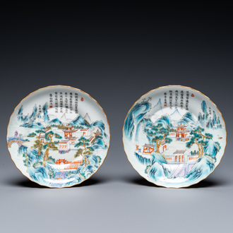 Paire de coupes aux vues sur la province de Jiangxi en porcelaine de Chine famille rose, marque de Daoguang, 19/20ème