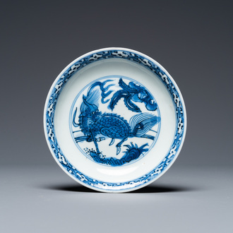 A small Chinese blue and white 'qilin' dish, Jiajing or Wanli