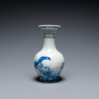 A Chinese blue and white 'Wang Bu' vase, Yongzheng mark, 20th C.