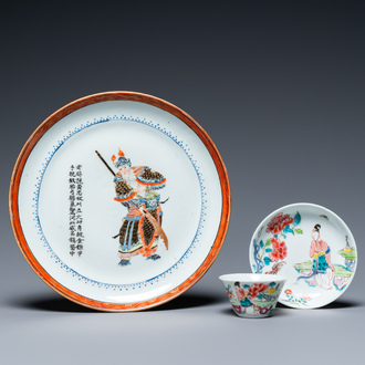 Een Chinees famille rose 'Wu Shuang Pu' bord en een kop en schotel, Yongzheng en 19e eeuw