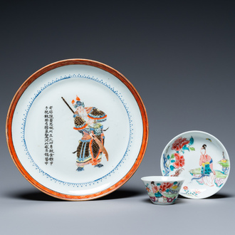 A Chinese famille rose 'Wu Shuang Pu' plate and a cup and saucer, Yongzheng and 19th C.