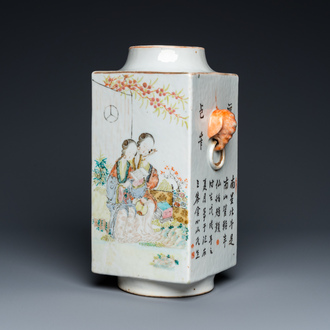 Vase de forme 'cong' en porcelaine de Chine qianjiang cai, signé Pan Zhinan 潘植南, daté 1898