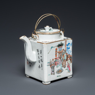 A square Chinese famille rose 'scholars' teapot, signed Jiang Yuqing 蔣玉卿, Tongzhi mark and of the period