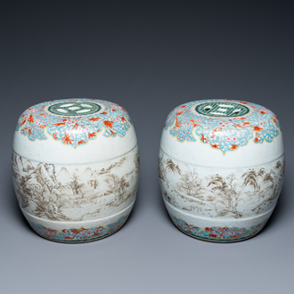 A pair of Chinese famille rose miniature stools with grisaille landscapes, Qianlong/Jiaqing